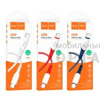 Кабель Type-C to Lightning HOCO X70 Ferry, 1m, 3,0А, 20Вт,  синий