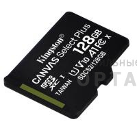 Карта памяти 128 Гб MicroSD Kingston Class 10 Canvas Select Plus A1 (100 Mb/s) без адаптера