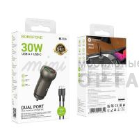 АЗУ в комплекте Borofone BZ32A Type-C Lightning, золотой