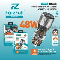АЗУ блок питания FaizFull FZ64  (2В1) 48W PD30W, QC3.0 18W (Кристаллический корпус)