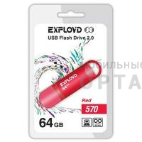 Флешка USB 64 Гб Exployd  570  красный