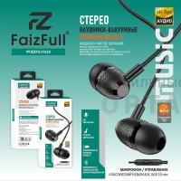 Наушники проводные внутриканальные FaizFull FN28  Наушники проводные внутриканальные FaizFull FN28