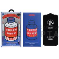 Стекло защитное REMAX GL-27 3D Medicine, для iPhone 12 mini, black