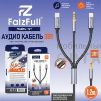Аудио-кабель 3в1 FaizFull FX29, Jack 3.5mm+Lightning+Type-C, 1.2M