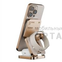 Беспроводная станция MOMAX Q2.Mag 3-in-1 Magnetic Wireless Charging Stand (Qi2 25W) Gold