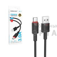 Кабель Usb Borofone BX110 cable for Type-c, чёрный