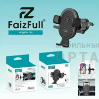 Держатель автомобильный FaizFull F75 Держатель автомобильный FaizFull F75