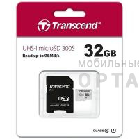 Карта памяти 32 Гб MicroSD Transcend 300S UHS-I U1 + SD адаптер