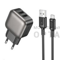 Блок питания сетевой 2 USB BOROFONE BAS51A Absolute, пластик, 2.4А, кабель USB - микро USB, цвет: чёрный (1/48/192)